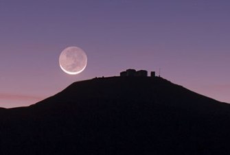 Luz cenicienta en la Luna. Luz cenicienta en la Luna.