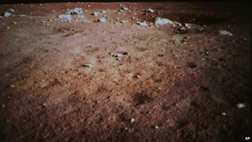 Primera imagen de la superficie lunar de China. Foto: Xinhua.