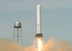 El cohete Grasshopper de SpaceX cuenta con un sistema de patas de aterrizaje. Crdito: SpaceX.