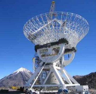 El Gran Telescopio Milimtrico, el mayor radiotelescopio del mundo comenzar a operar en Mxico el ao 2008.